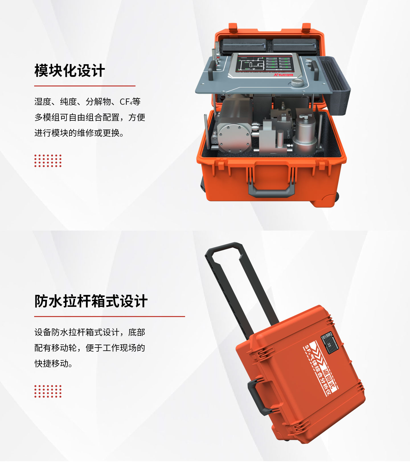 產品中心-----------產品詳情-–-37_03.jpg